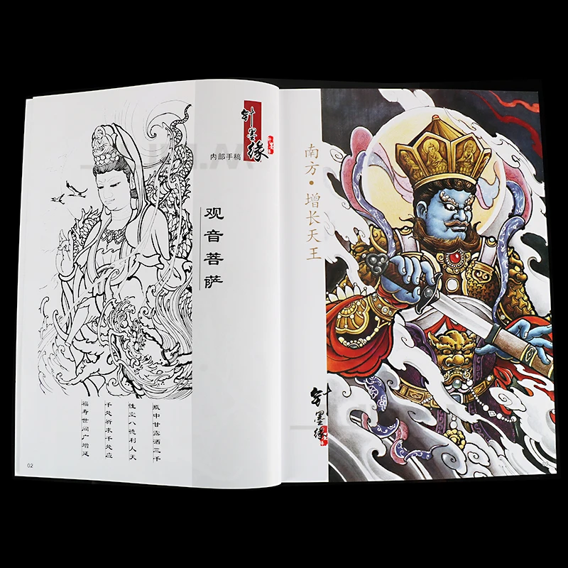 Тату книги традиционная ручная книга для татуировок с подставкой под журавль и