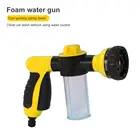 8 режимов Многофункциональный автостайлинг пенный водяной пистолет для мойки автомобиля высокое давление мойка автомобиля снег пенный пистолет CSV