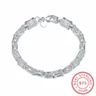 Ювелирное изделие унисекс, 5 мм, цепочка с драконом, 20 см