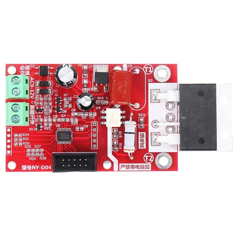

NY-D04 Dual Display Spot Welder Adjustable Time Current Controller Spot Welding Machine Transformer Control Board