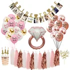 Девичник Невеста быть бумажный баннер воздушный шар 