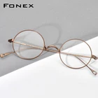 FONEX Мужские и женские очки для близорукости , титановые круглые очки в винтажном стиле, модель F85666, 2021