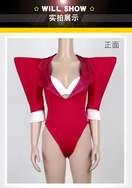 Модная женская одежда с высоким плечом для выступлений новинка пикантный