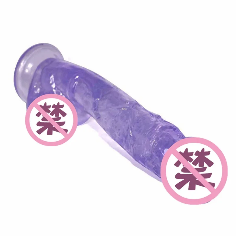 Реалистичный фаллоимитатор с супер сильной присоской эротический желеобразный