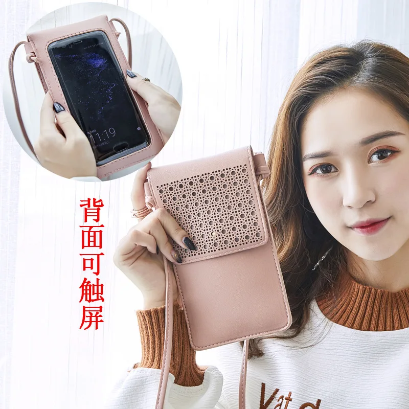 Shoulder Bag Mobile Phone Coin Purse Korean Version Simple Shell Design Type Size Function Compatible Brand Protective Of The |