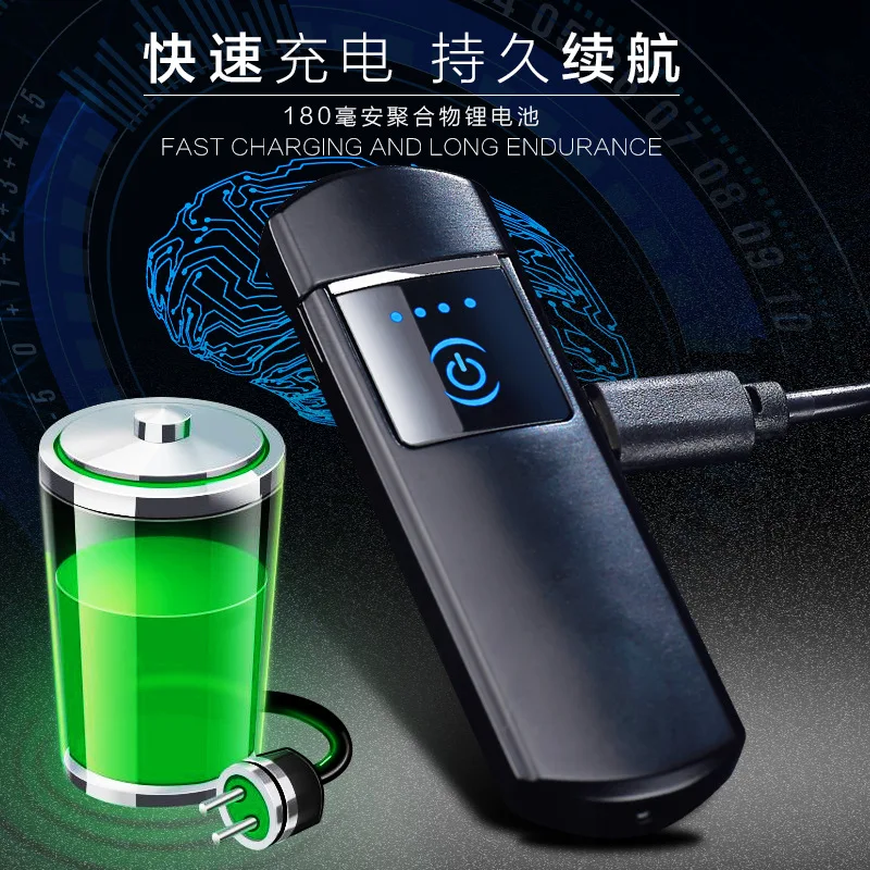 USB Сенсорная Индукционная Зажигалка Ветрозащитная плазменная Вольфрамовая