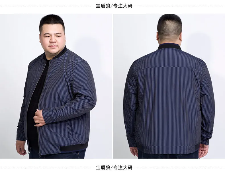 Куртка-бомбер мужская весенняя тонкая свободного кроя 10XL 8XL 6XL 5XL 4XL размера плюс