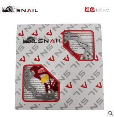 SNAIL RED 160MM Велосипед дисковый тормоз ротор плавающий MTB для 160 мм 180 мм 203 мм - Цвет: SNAIL RED 160MM