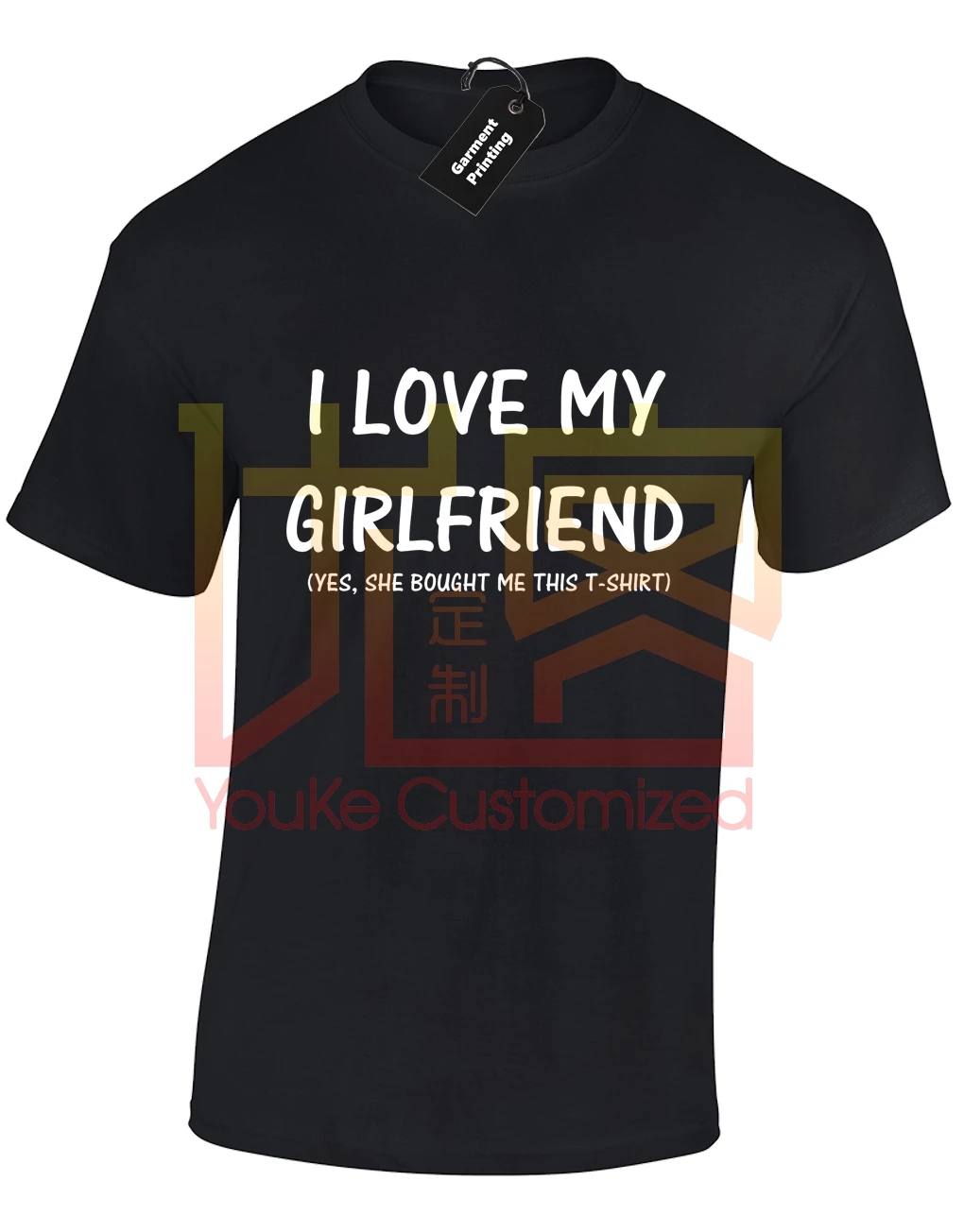 I Love My Girlfriend Мужская футболка Забавный дизайн идея подарка для бойфренда S 5Xl