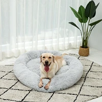 4 size pet beds for large dog donut long fur cuddler round house for dog cat calming bed comfortable cozy nest washable cushions