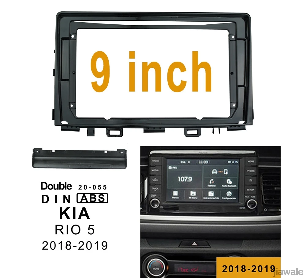 

9 "автомобильное радио фасции рамка для лица установить панель приборной панели отделка комплект для Kia rio 2017-2020