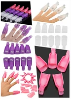 10 x professional nail art soak off clip cap uv gel polish remover wrap wrap tool fluid for removal of varnish manicure tools