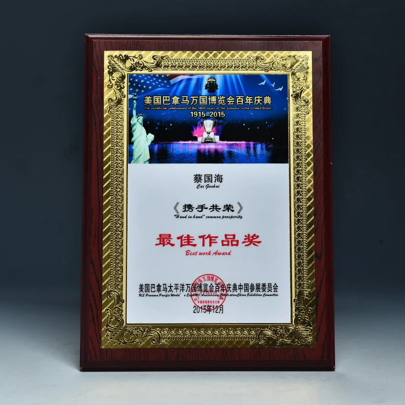 

mud "hand in hand to co-prosperity" ceramic horse furnishing articles office decoration business gifts to send partners