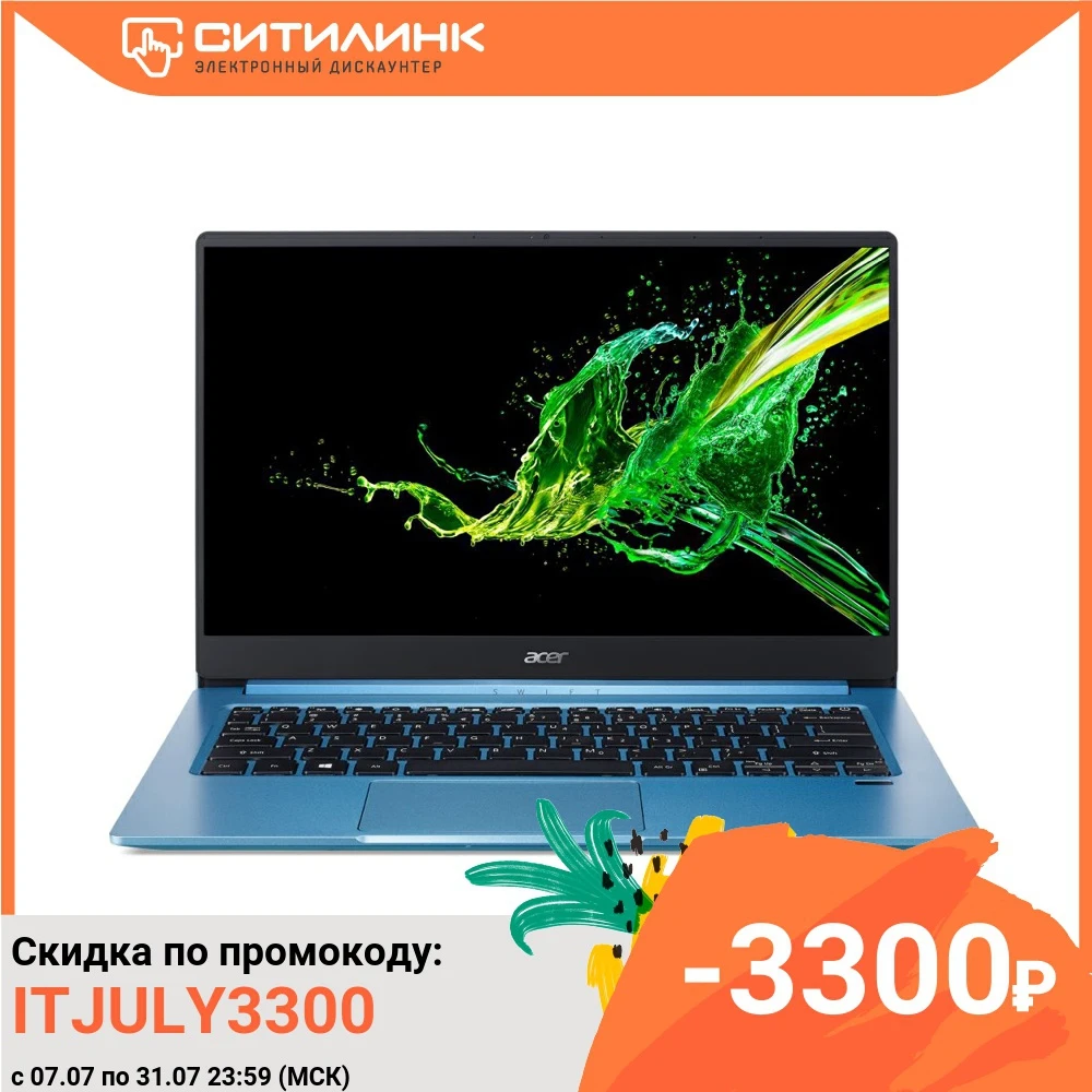Ультрабук ACER Swift 3 SF314 57 31A2 14" IPS i3 1005G1 8Гб 256Гб SSD Intel UHD NX.HJHER.001|Ноутбуки| |
