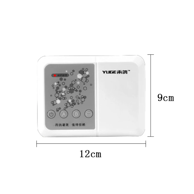 Садовый мобильный телефон с дистанционным управлением WIFI устройство полива