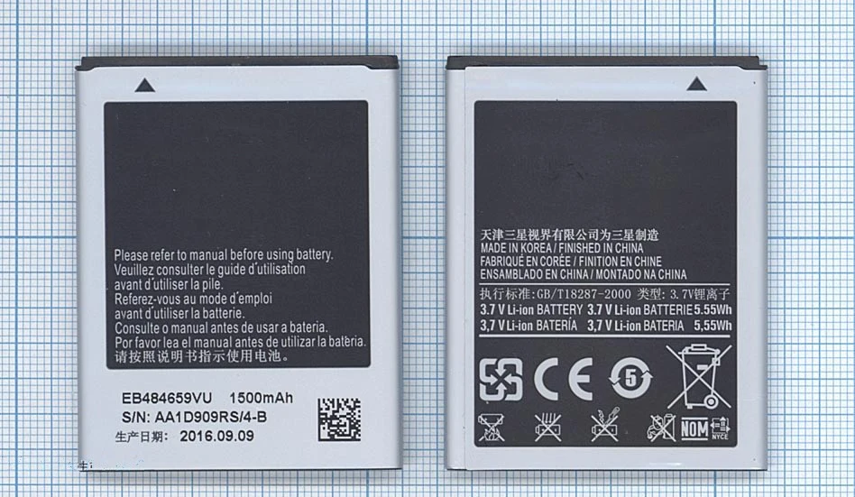 Аккумулятор EB484659VA для телефона Samsung GT-i8150 i8350 S5690 S5820 S8600 SCH-i110 R730 | Мобильные