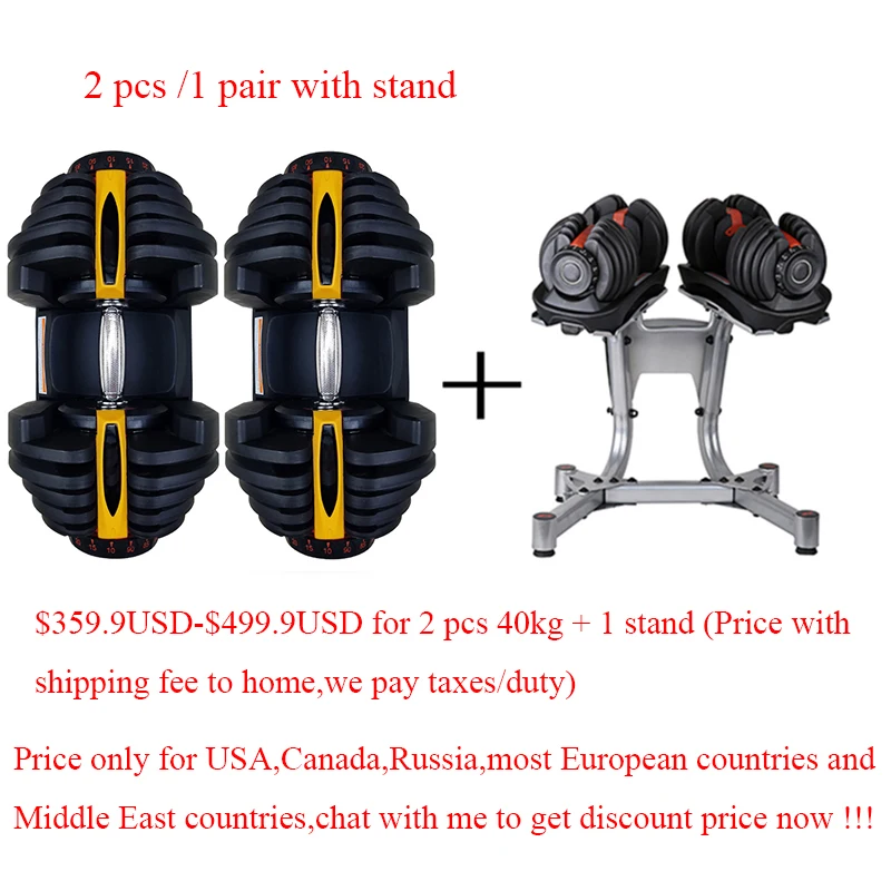 

2020 Men's Home Upgraded Fitness Equipment Training Arm Muscle Adjustable Detachable Dumbbell Set