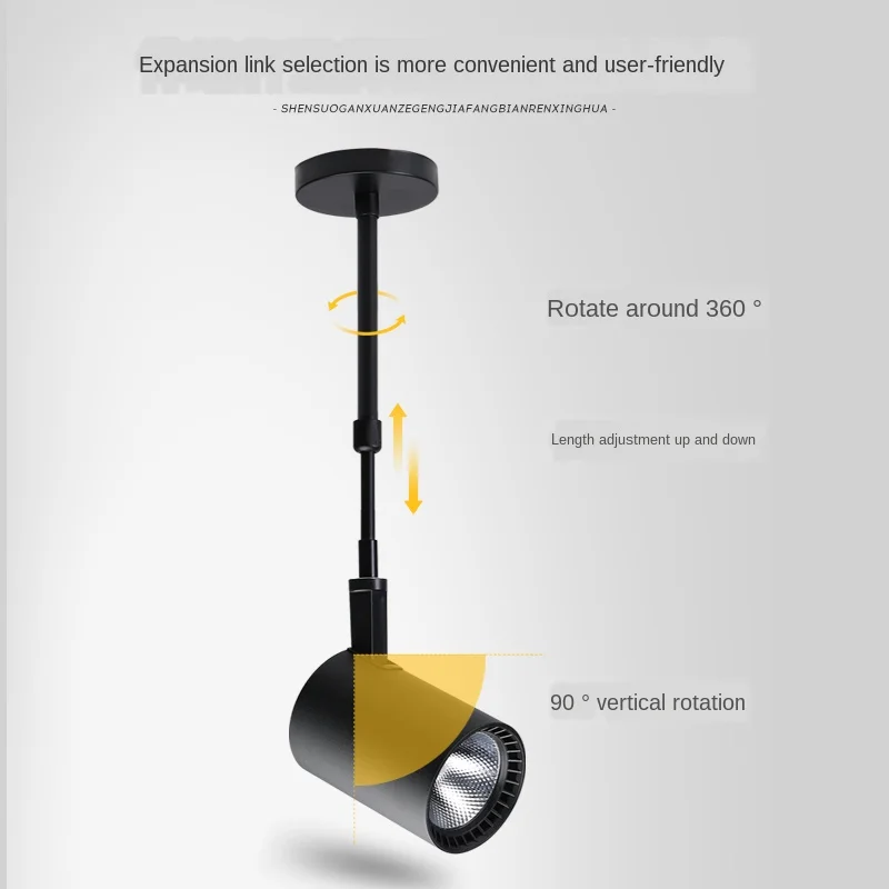 

Long pole spotlight led track light clothing store boom telescopic pole guide type surface mounted extension pole ceiling type