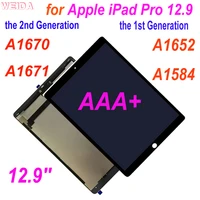 aaa lcd for 12 9%e2%80%9d apple ipad pro 12 9 a1652 a1584 12 9 2nd a1670 a1671 touch screen digitizer assembly for ipad pro 12 9 lcd