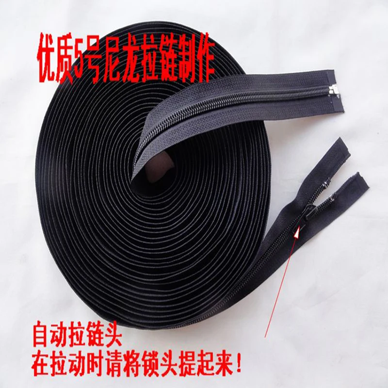 Чехол для дивана на молнии с открытым концом длинный нейлон застежка-молния 5 #7