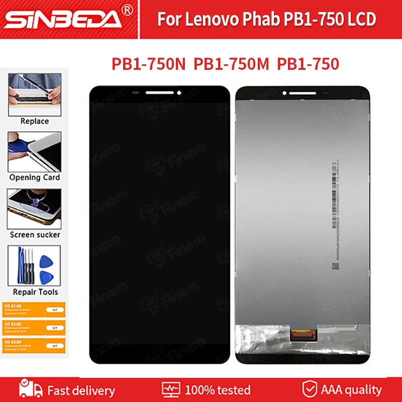 

Оригинальный Для Lenovo Phab PB1-750N PB1-750M PB1-750 ЖК-дисплей сенсорный + экран дигитайзер сборка запасные части