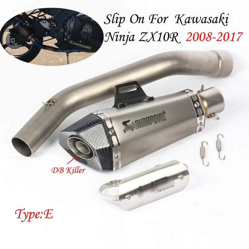 Мотоцикл Полная выхлопная система из углеродного волокна нержавеющей стали