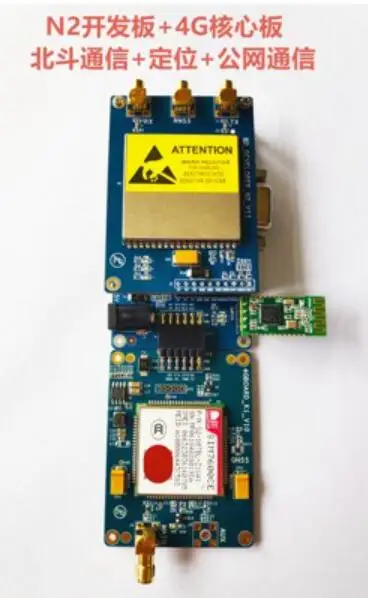 Макетная плата BEidou для коротких сообщений на заказ модуль позиционирования 2 RDSS RN