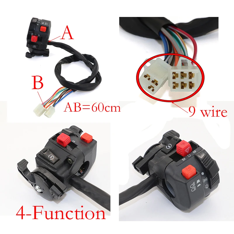 

Motorcycle Light Hi-Lo Beam Kill Electric Start Turn Horn 4 & 5-Function Switch with Choke Lever for 110 125 150cc ATV