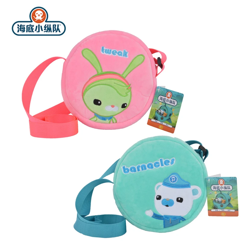 Оригинальная сумка Octonauts плюшевые барнакалы tslow Kwazii песо шеллингтоны набивные