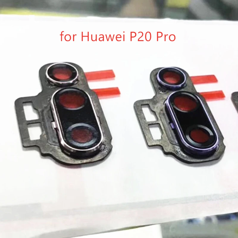 Для задней камеры Huawei P20 Pro стеклянный объектив с рамкой основная задняя камера