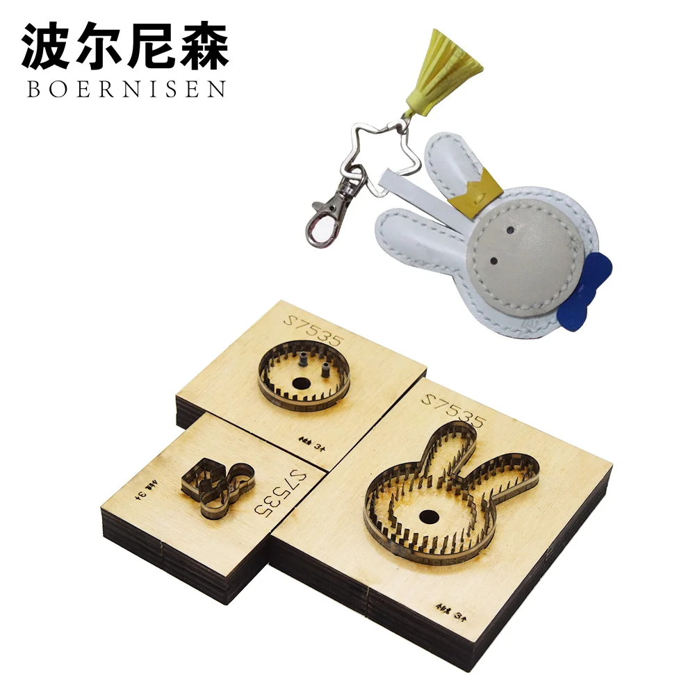 

SMVAUON Japanese steel knife rabbit pendant DIY leather die-cut embossing cutting mold laser machine cutting can be customized