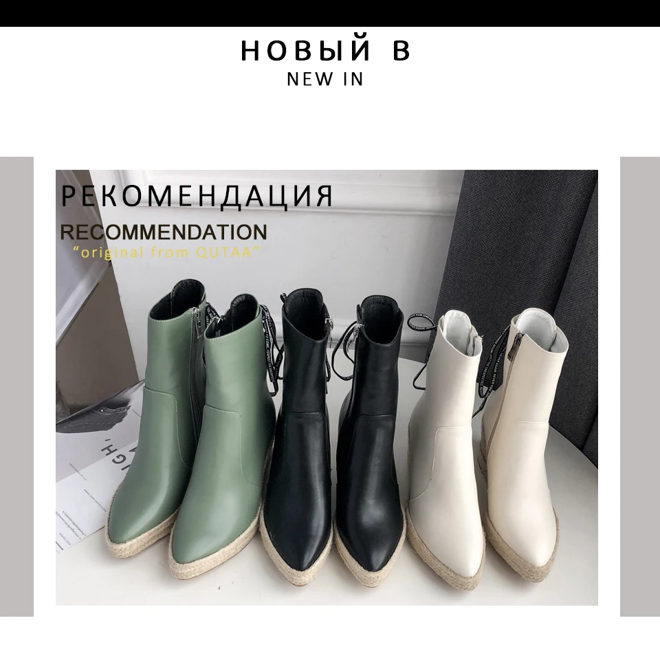 QUTAA/ г. Женская обувь на танкетке с острым носком; сезон осень-зима Модные ботильоны из искусственной кожи на платформе со шнуровкой большие Size34-43