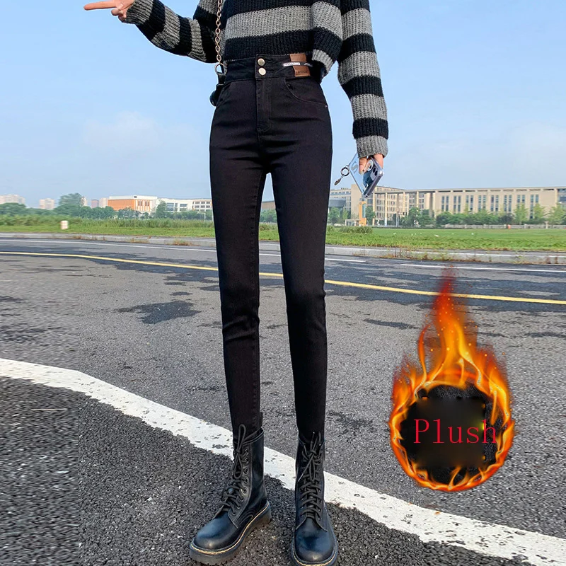 

Winter New Lady Warm Pencil Denim Pants High Waist Plush Fleece Stretch Jeans Women's Double Buckle Slim Skinny Skater Trousers