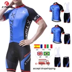 X-Tiger, комплект из Джерси для велоспорта, дышащая одежда для велоспорта, быстросохнущая одежда для езды на велосипеде, комплект с шортами и рукавами для велоспорта, Ropa Ciclismo