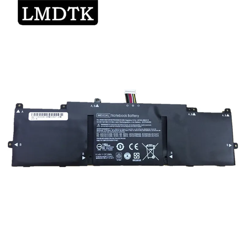 LMDTK Новый аккумулятор для ноутбука HP Stream 11 13 C010NR ForNotebook ME03XL 787089 421 787521 005 HSTNN