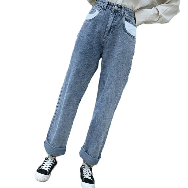 Женские джинсы с высокой талией женские широкими штанинами размера плюс