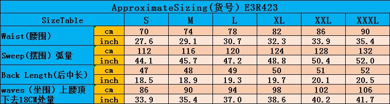 

Mandylandy Plus Size Slim Fit Flounced Skirt Women Jeans Skirts High Waist Plus Size Strap Computer Cable Denim Skirts