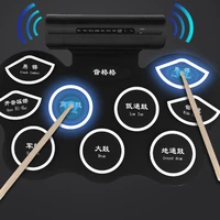 portable profession electronic drum jazz children practice electronic drum adults tambor electronico musical instruments g