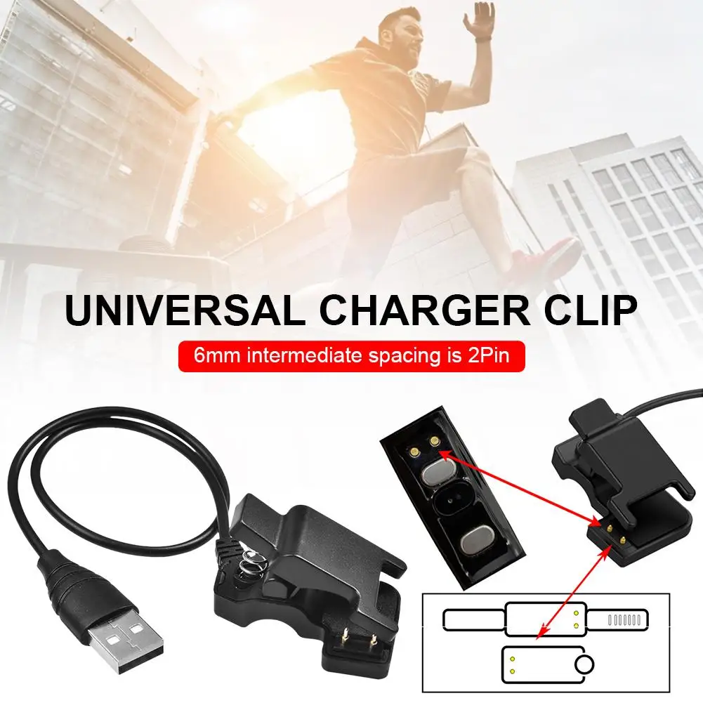 Зарядный Кабель адаптер для умных часов универсальный зажим зарядного
