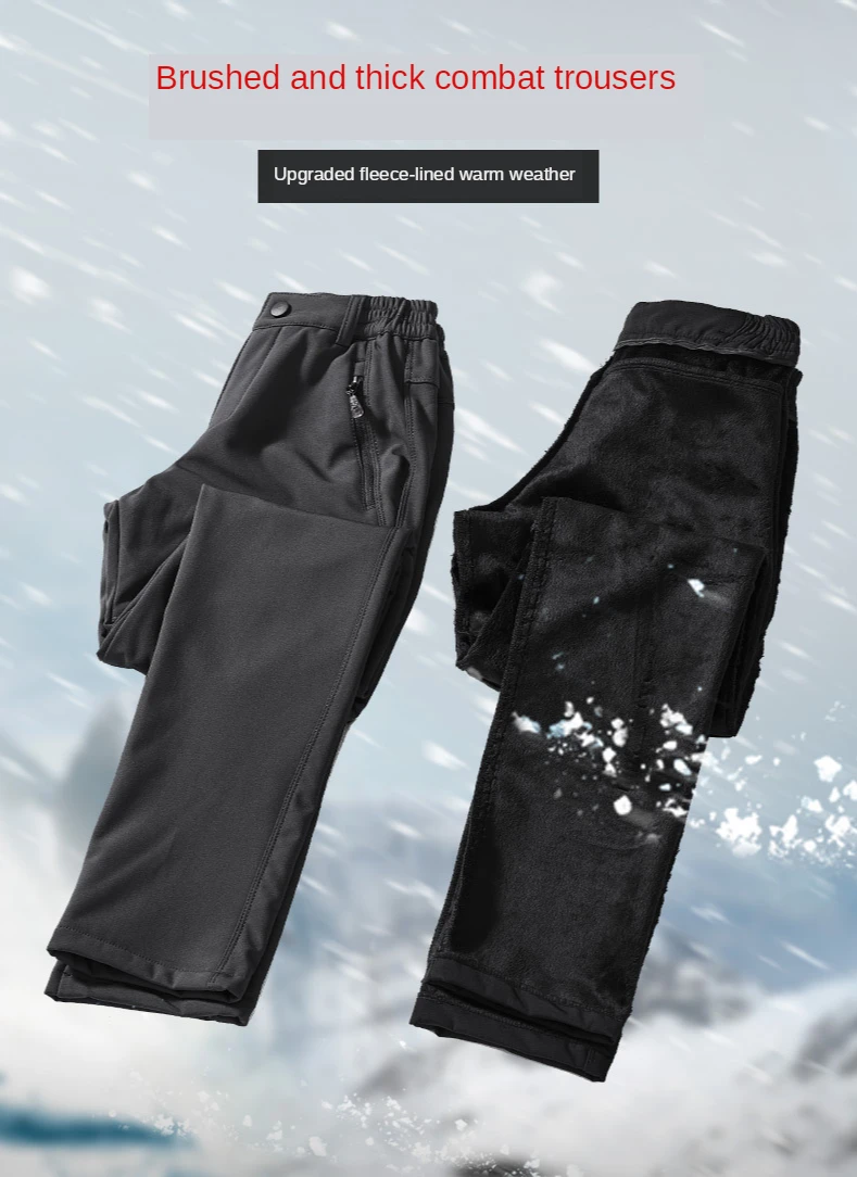 Winter outdoor assault pants men's thickened plus velvet warm casual pants sports waterproof and windproof ski mountaineering pa