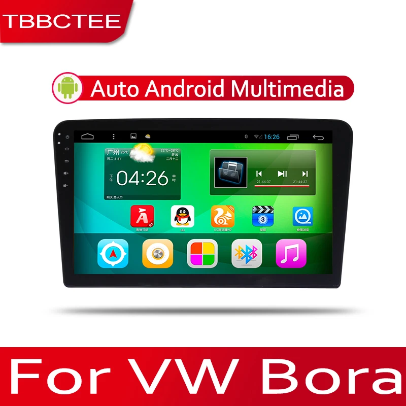 TBBCTEE Android 2 Din Автомобильный Радио Мультимедиа Видео плеер Авто Стерео gps карта для