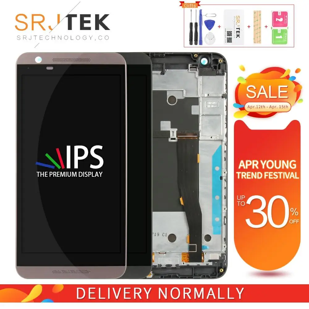 Srjtek экран для HTC One E9S Дисплей сенсорный дигитайзер сенсор стекло в сборе с рамкой 5