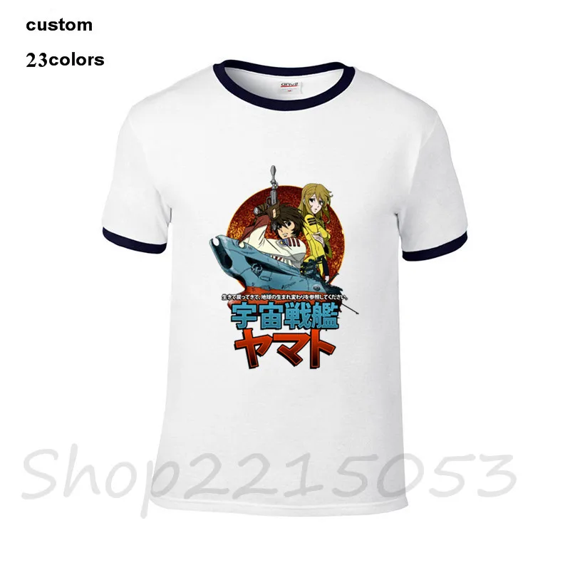 2020 модные блейзеры Star Япония научной фантастики аниме серия пространство Ямато