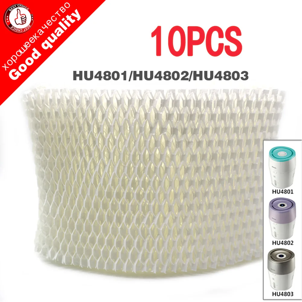 10 шт./лот OEM HU4102 фильтры увлажнителя, фильтр бактерий и весы для Philips HU4801/HU4802/HU4803 части увлажнителя