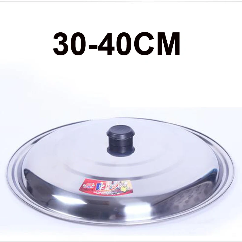 Плоская крышка ВОК круглая стеклянная для сковороды из нержавеющей стали