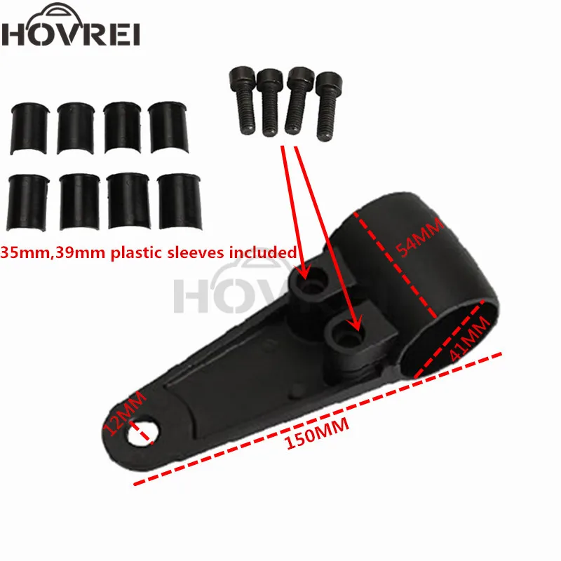 Универсальные мотоциклетные алюминиевые Кронштейны 35/39/41 мм для передних фар в