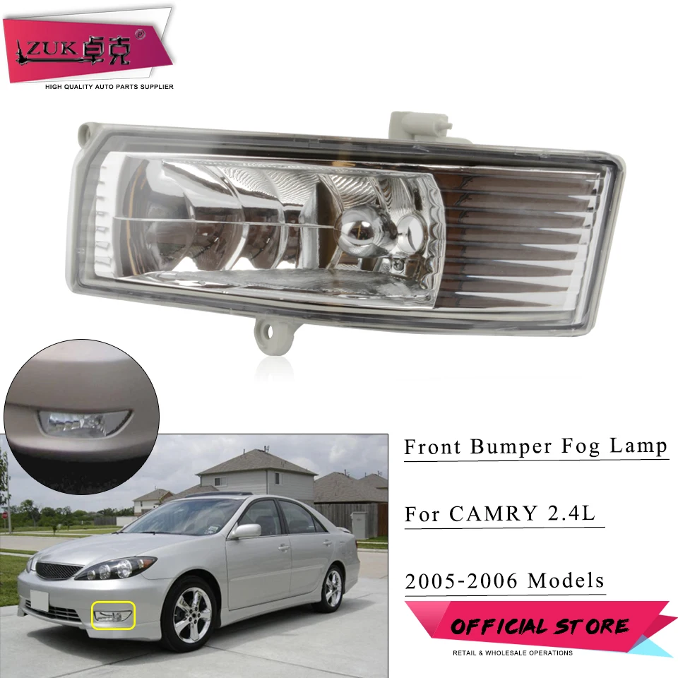 ZUK передний бампер туман светильник противотуманный фонарь отражатель лампы для