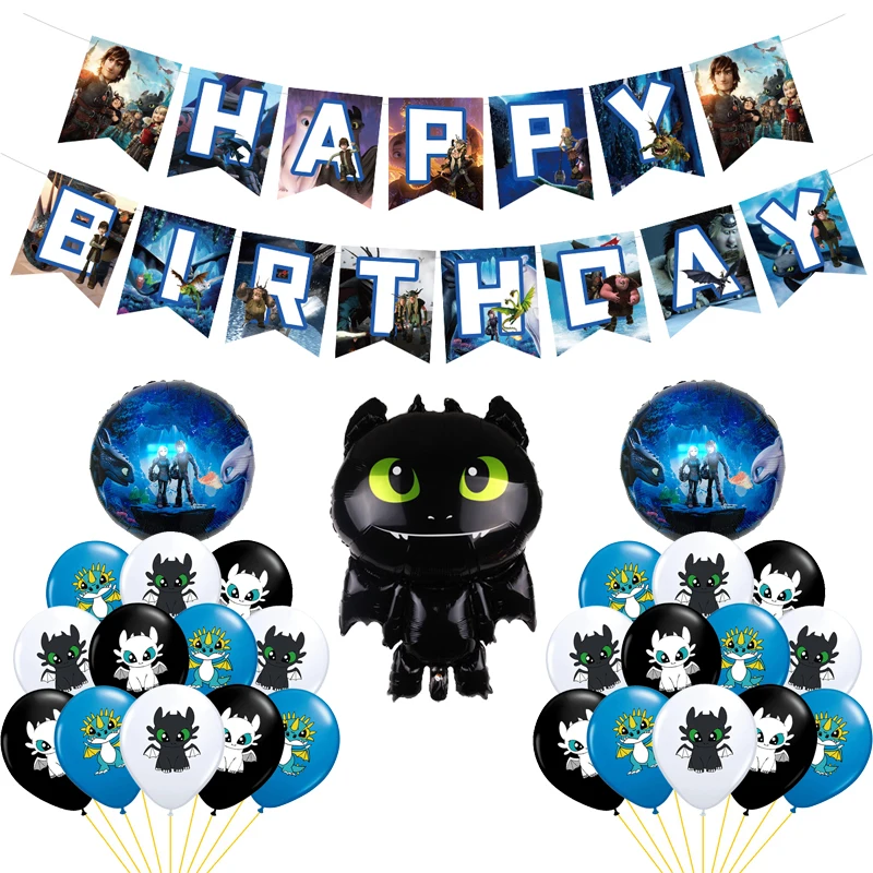 Воздушный шар без зубов из фольги дракона Беззубик зеленые глаза черный лун