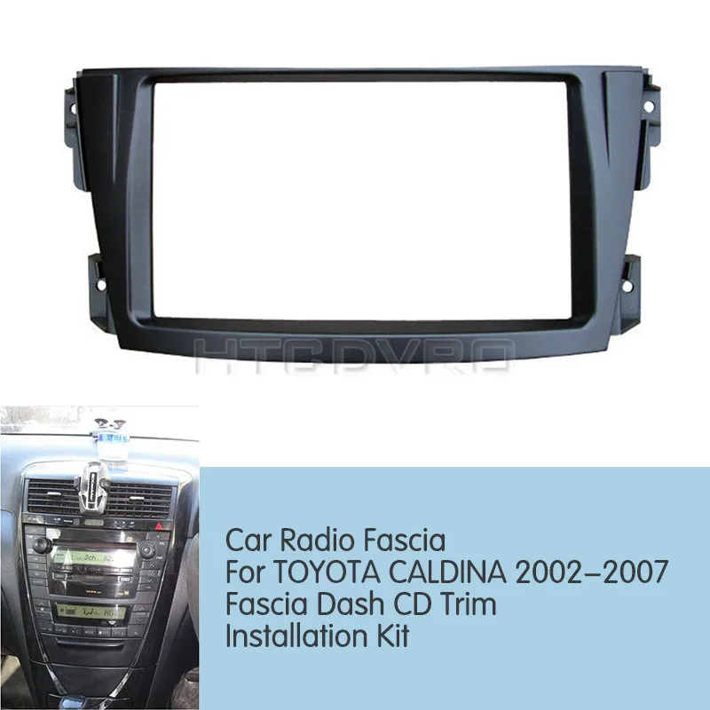 Автомобильная радиоустановка YMODVHT для Toyota caldine 2002 2003 2004 2005 2006 2007|Панели| |