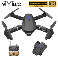                         E525 Pro                                                 Wi-Fi FPV                                                                                                                                                           
